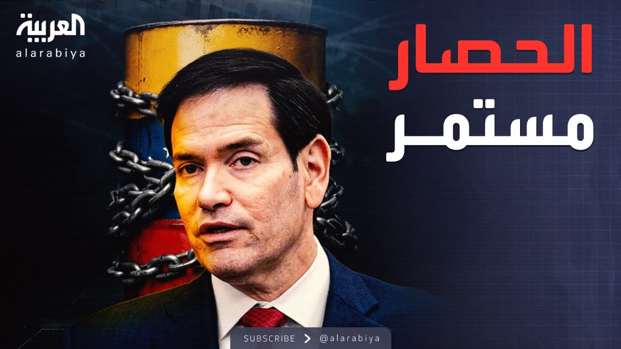 -�� ����� �����-.. ����� ������ ��� �������
 - نشر قبل 15 دقيقة