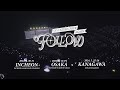 SEVENTEEN TOUR ’FOLLOW’ AGAIN SPOT