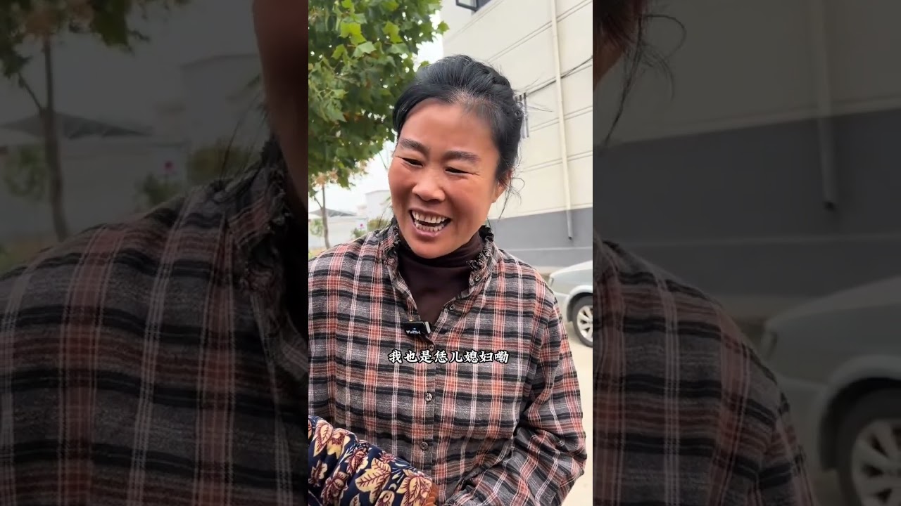 Reviving Villages: Real Action for Rural Transformation, Show Your Love