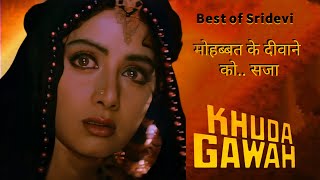 Best of Sridevi | Amitabh Bachchan | Khuda Gawah | Mega Movie Updates