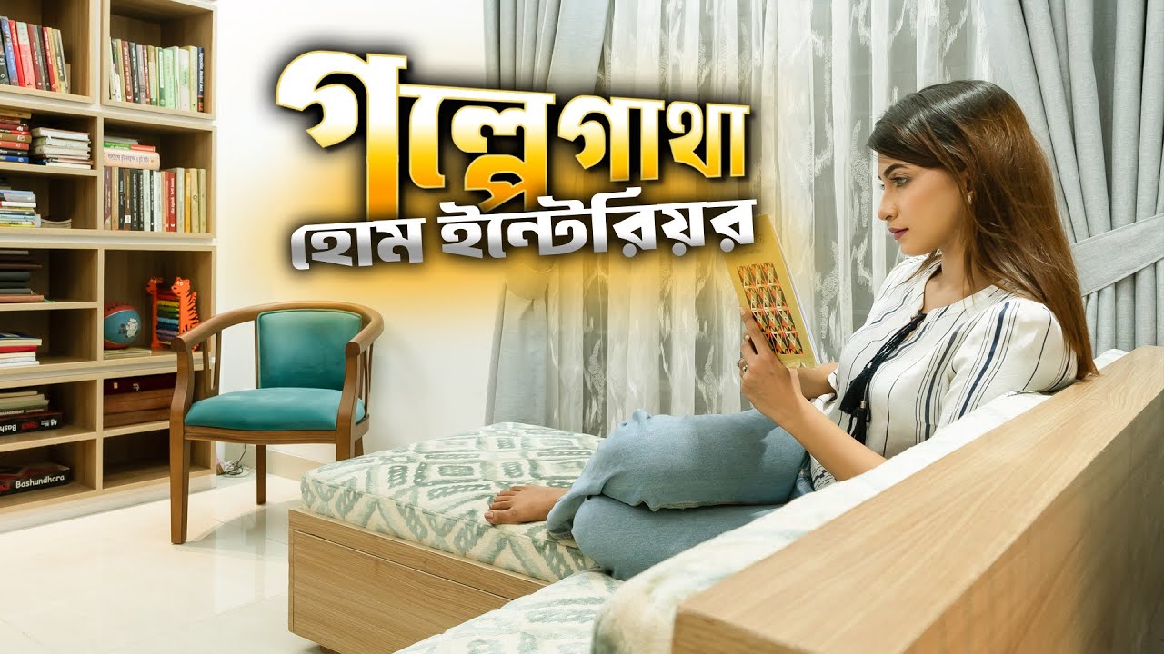 Mr Iftekhar's Home Interior | Volumetric Designers