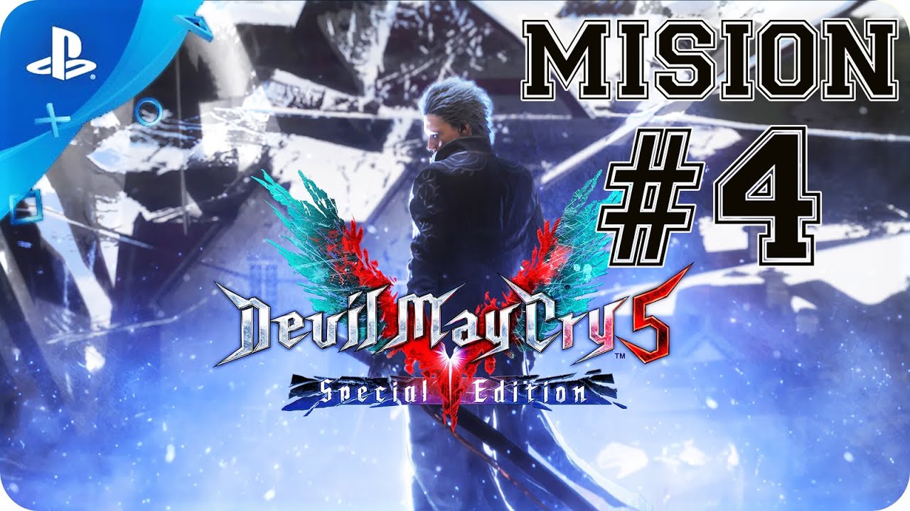 Devil may cry 5 сохранения на стим фото 77