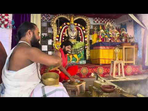 మహా ప్రత్యంగిరా హోమం | Pratyangira Homam | Mantra for protection | Blackmagic Removal | Vega