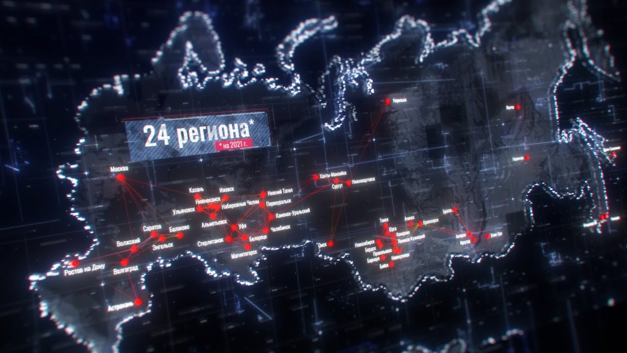 Карта для PROMOTION.RU