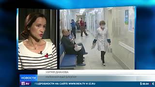 Эксперты рассказали, как россиян травят творогом