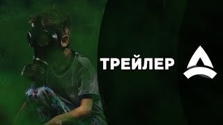 Американская история ужасов - 8 сезон. Тизер, 2018 Американская история ужасов - 8 сезон. Тизер, 2018