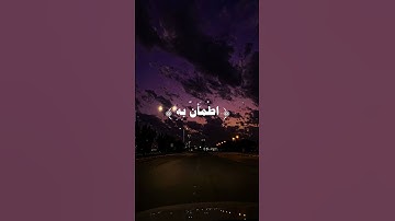 سورة الحج 11     الشيخ محمد المنشاوي🍂 #قرآن