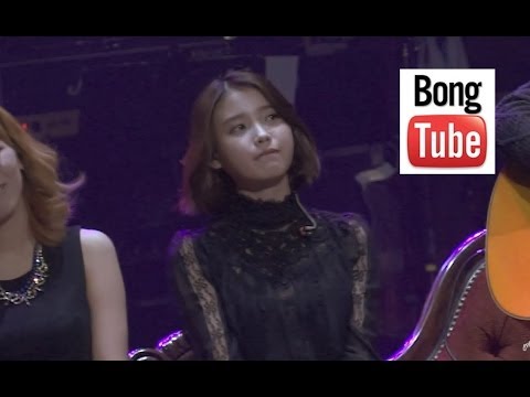 아이유(IU) - 을의 연애 모던타임즈 콘서트 라이브 by 에오에오