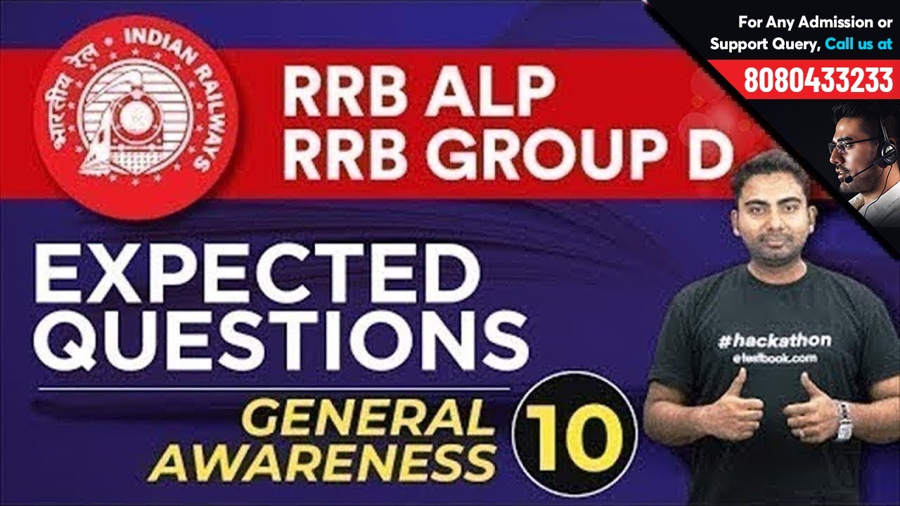 RRB ALP General Awareness Mega Set 10 