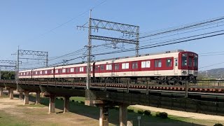 近鉄8810系 FL21編成 普通橿原神宮前行 木津川橋梁 通過