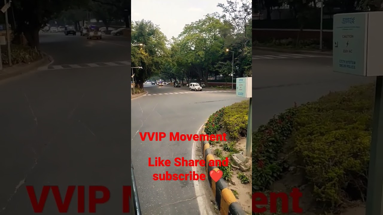 VVIP Movement