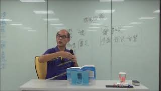 （44）開啟你的驚人天賦（上）第十一章p285－1120801   打開CC字幕會顯示中文字幕