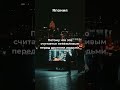 Япония - правила,законы и традиции #shorts#законы#правила#юмор#странныезаконы