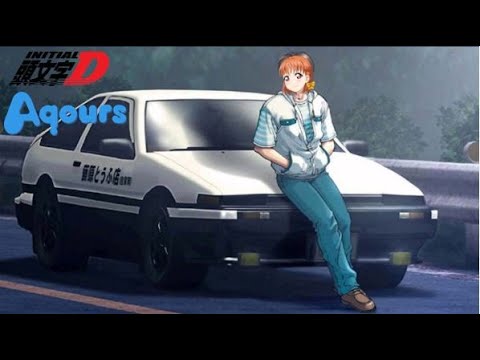 Initial D [頭文字D] x ＪＩＭＯ－ＡＩ ＤＡＳＨ！