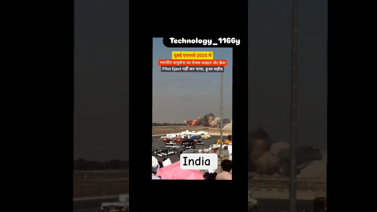 viral JUST IN: Indian Fighter Jet Crashes at Dubai Airshow 2025 