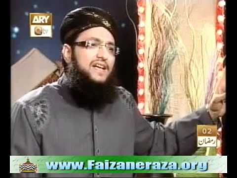 Saif ul Malook by Hafiz Tahir Qadri & Hafiz Ahsan Qadri - [Upload Year 2011]