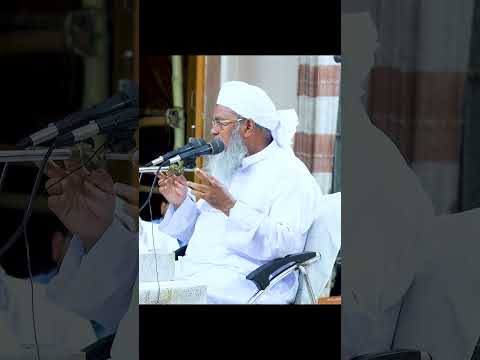 যে অপরাধীর তাওবার তাওফিক হয় না! || আল্লামা মুফতী শহীদুল্লাহ সাহেব || জামেয়া রশীদিয়া, ফেনী