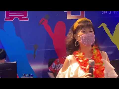 紅寶石2022年6月27日 ￼王秀華 我兩在一起