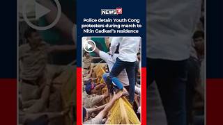 Youth Congress Workers Detained During E20 Fuel Protest Near Nitin Gadkari's Residence | N18S