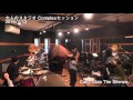 Complex &quot;Can&#39;t Stop The Silence&quot; カバー 大人のスタジオセッション2016/3/13