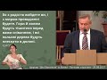 Ранкове служіння - 29.08.2021