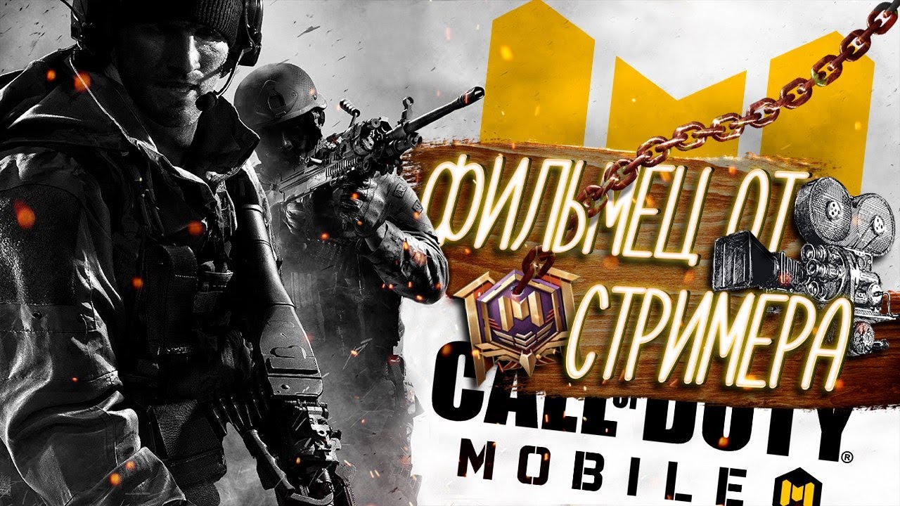 Call of Duty - YouTube