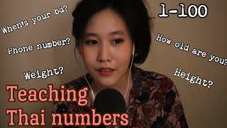 ASMR THAI /Teaching thai Part 2 (Numbers) (soft spoken)- easy way to learn screenshot 5