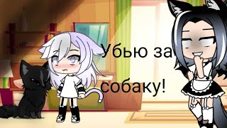 meme ^сейчас будем твоё очко ломать!^