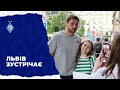 Динамівці прогулялися Львовом перед матчем з «Шахтарем»