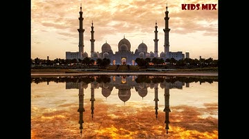 ادريسيات 2 #سورة_الذاريات كاملة للشيخ #ادريس_ابكر من جامع الشيخ زايد الكبير في #ابوظبي #رمضان
