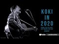 koki in 2020 DIGEST