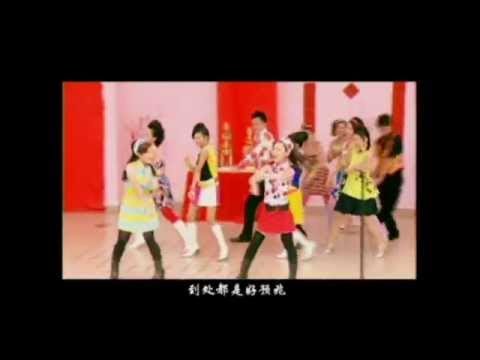 M Girls 四个女生 招财进宝 桃花开了 歌舞剧Part 5 Official MV
