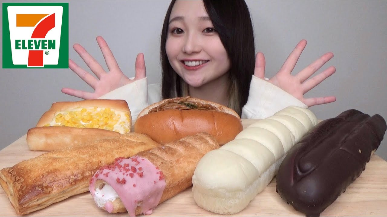 【モッパン】セブンで好きなパンを好きなだけ買って食べまくってみた。