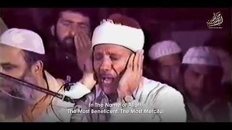 تلاوة جميلة للشيخ عبدالباسط عبدالصمد #باكستان سورة الضحى