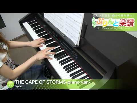 THE CAPE OF STORMS-piano ver.- hyde
