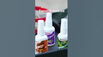 Какие запахи нравятся рыбе