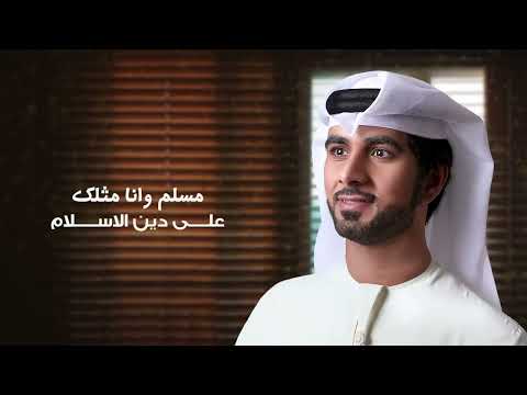 وين انت الحان وغناء حمد اليحيائي كلمات الشاعر سالم بن حم اد 2022