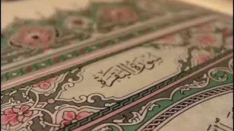تلاوة تريح قلبك وتملأ يومك نور | الشفاء والبركة | سورة البقرة بصوت أحمد العجمي | Al-Baqarah Full