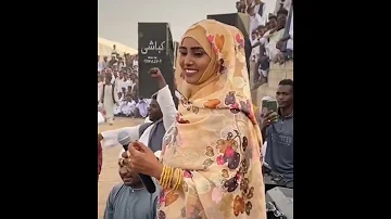 الفنانه والأستاذة فهيمه عبدالله 