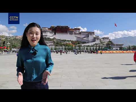 Сохраняя культурное наследие Тибета