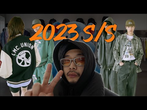 엘엠씨 23SS 신상 쇼핑 둘러보기..! 맛있게 냠냠
