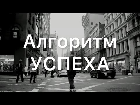 Video: Vremenski okvir: 5 koraka Video: Vremenski okvir: 5 koraka