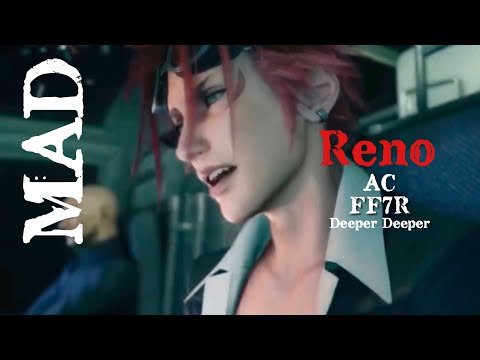 【MAD】FF7  Remake AC レノver.