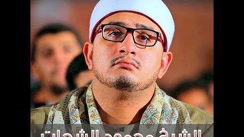 سورة لقمان للقارئ الشيخ أنور الشحات محمد انور  القرءان الكريم Egy220