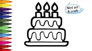 How to draw a birthday cake for children