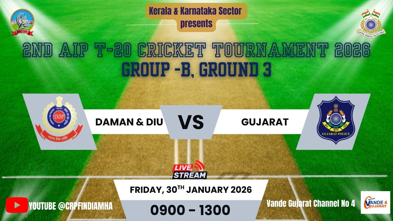 2nd AIP T20 Cricket tournament 2026 Group B Daman & Diu Police vs Gujarat Police at Benguluru