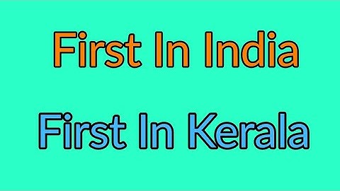 CSEB Bank Exam Questions📖 First co. Operative movements in India & Kerala