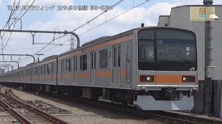 中央線快速209系1000番台ﾄﾀ81編成JC14東小金井駅国分寺方面【はやぶさ物語】CX680