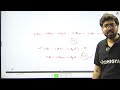 CLAT Quantitative Techniques