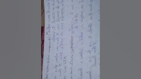 chapter - introduction to electronic in (ecd).